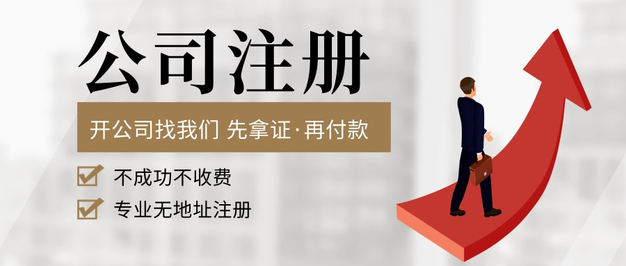 當嚴重違規(guī)行為扣分達到什么樣的程度時，會員